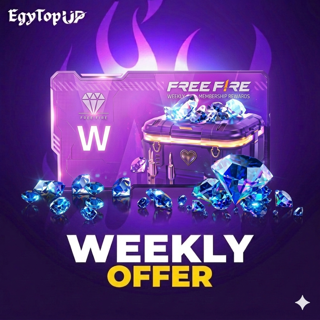 Weekly Offer